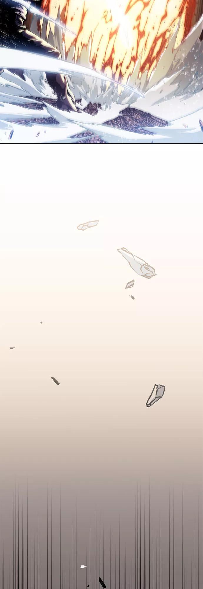 《真理》第58话 第48页