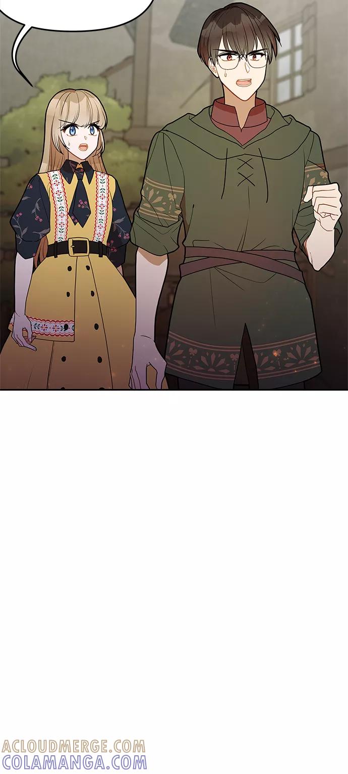 《知道结局的我们选择了逃避》第58话 第4页