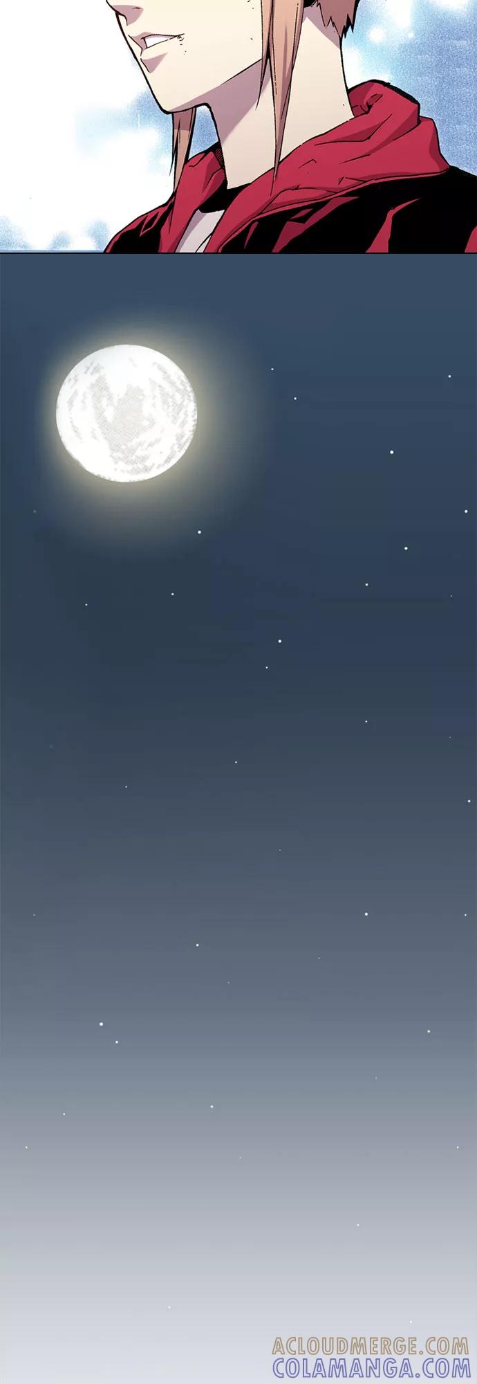 《真理》第59话 第7页