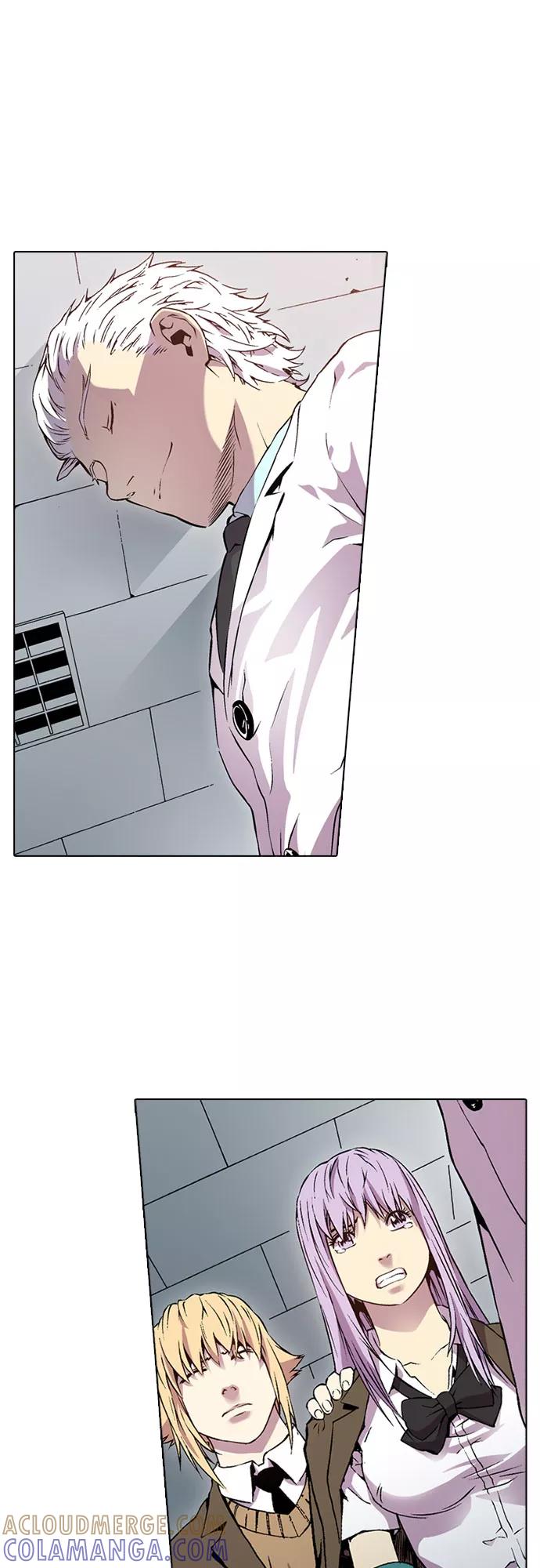 《真理》第62话 第31页