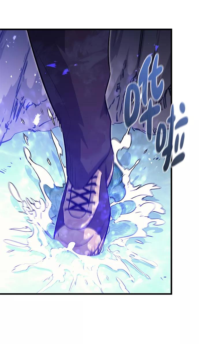 《鬼灵王》第65话 第69页