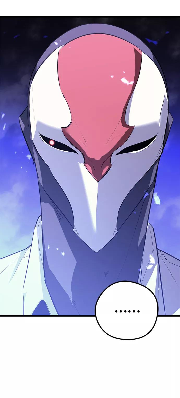 《鬼灵王》第65话 第68页