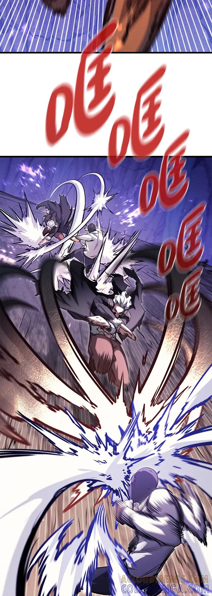 《鬼灵王》第66话 第43页