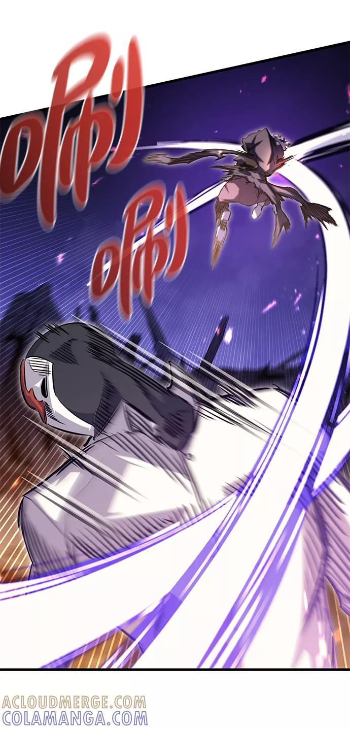 《鬼灵王》第66话 第46页