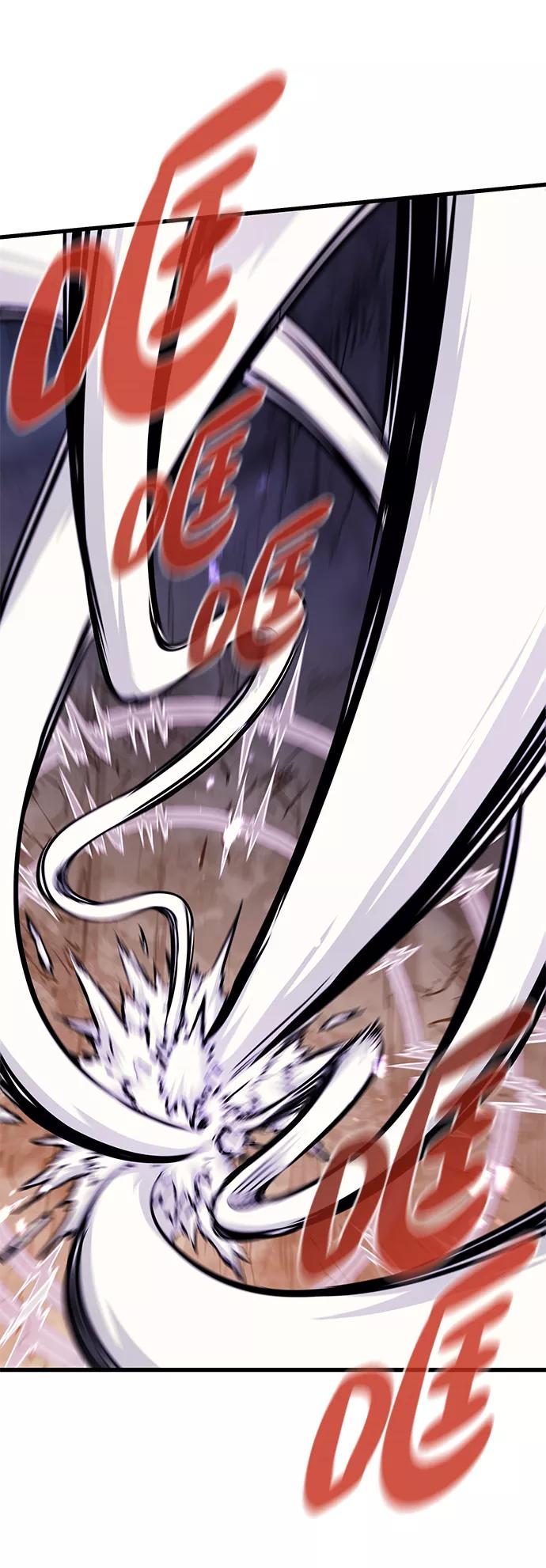 《鬼灵王》第66话 第51页