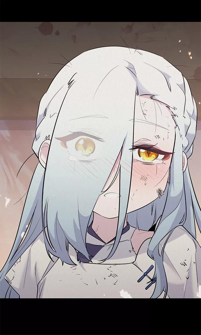 《鬼灵王》第66话 第6页