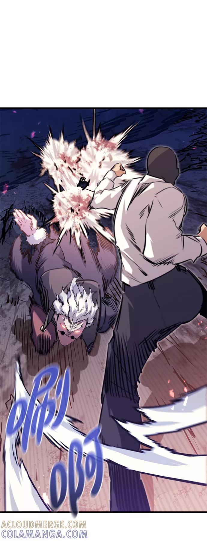 《鬼灵王》第66话 第34页