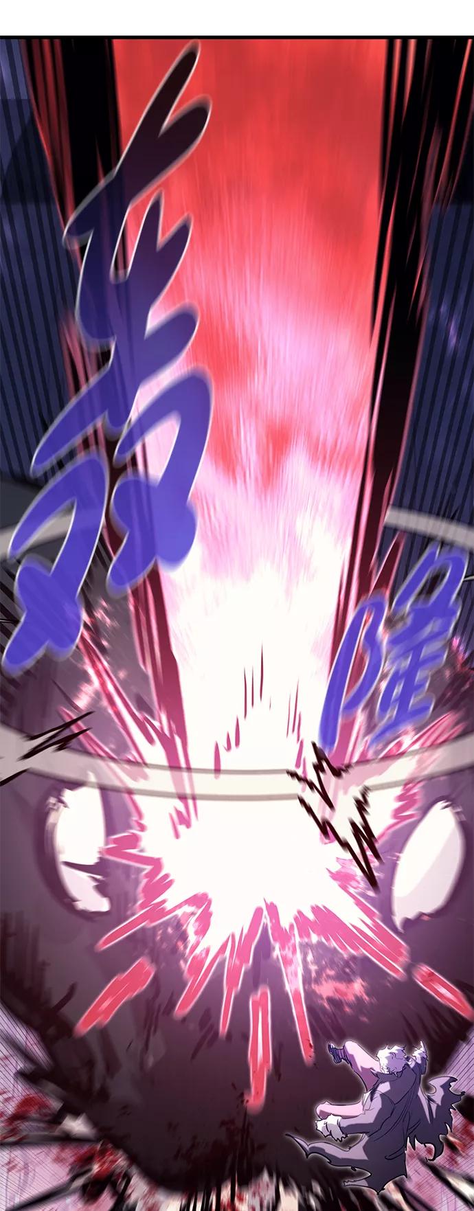 《鬼灵王》第66话 第60页