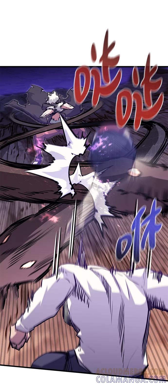 《鬼灵王》第66话 第37页