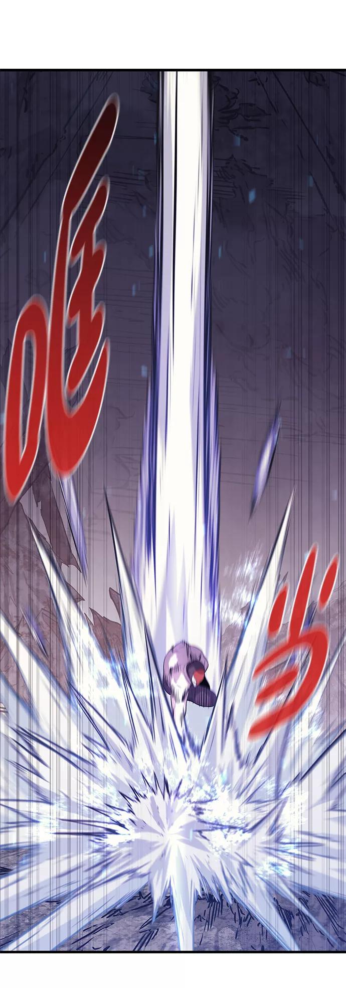 《鬼灵王》第66话 第66页