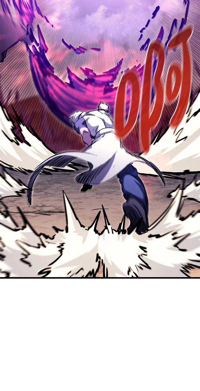 《鬼灵王》第67话 第90页