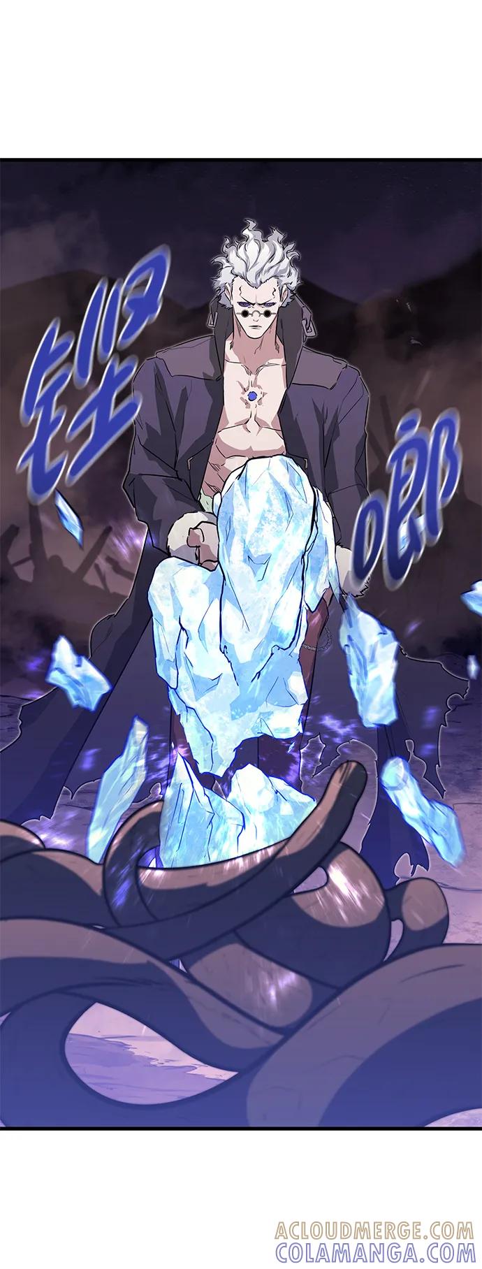 《鬼灵王》第67话 第43页