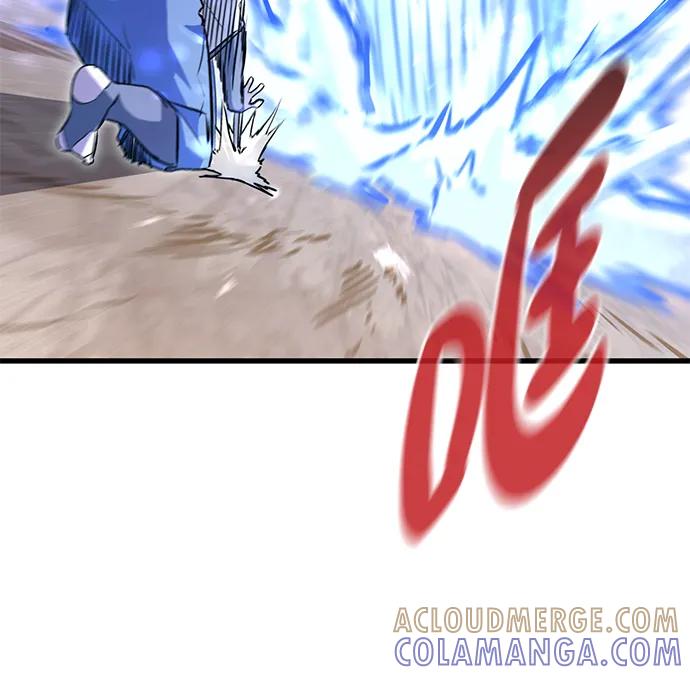 《鬼灵王》第67话 第61页