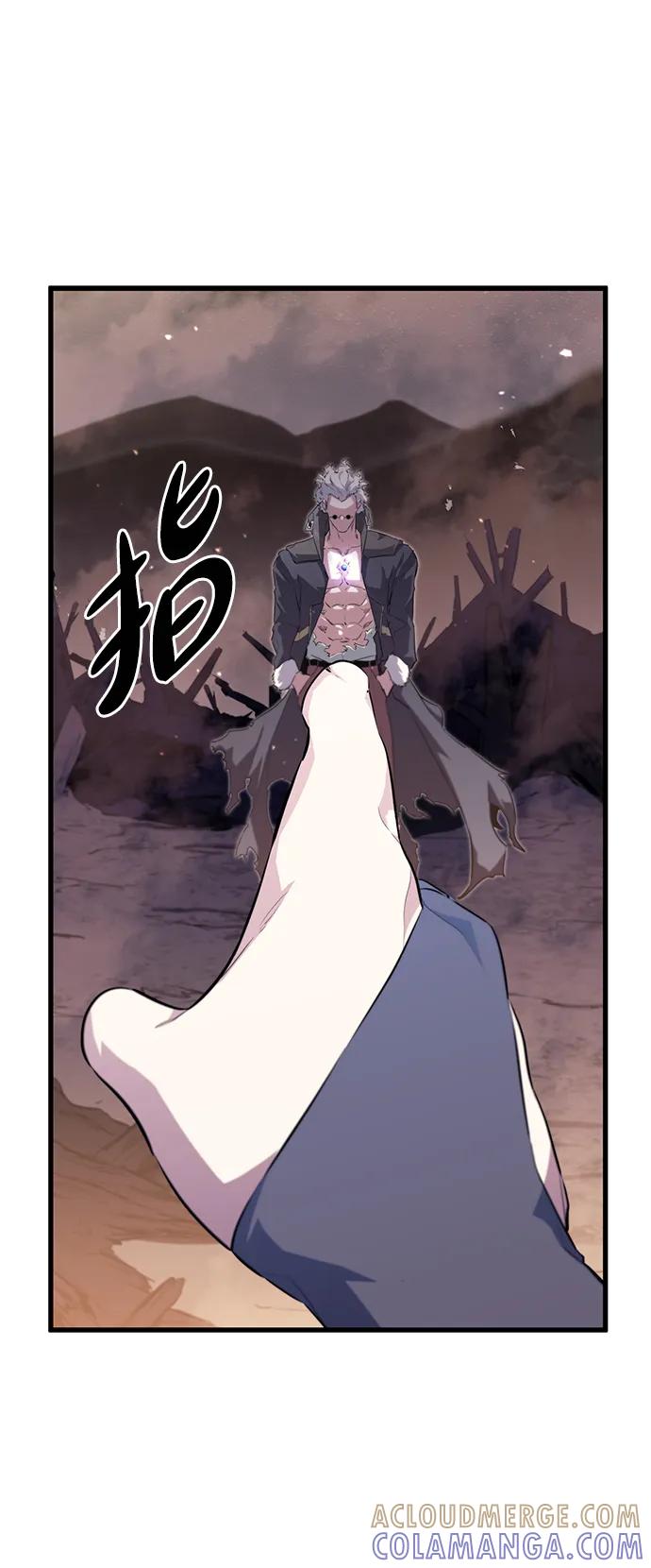 《鬼灵王》第67话 第28页