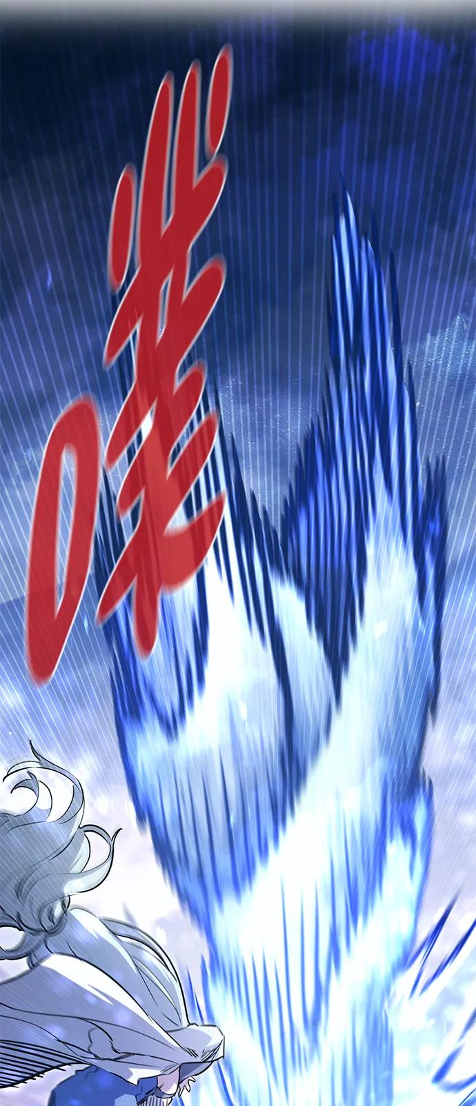 《鬼灵王》第67话 第60页