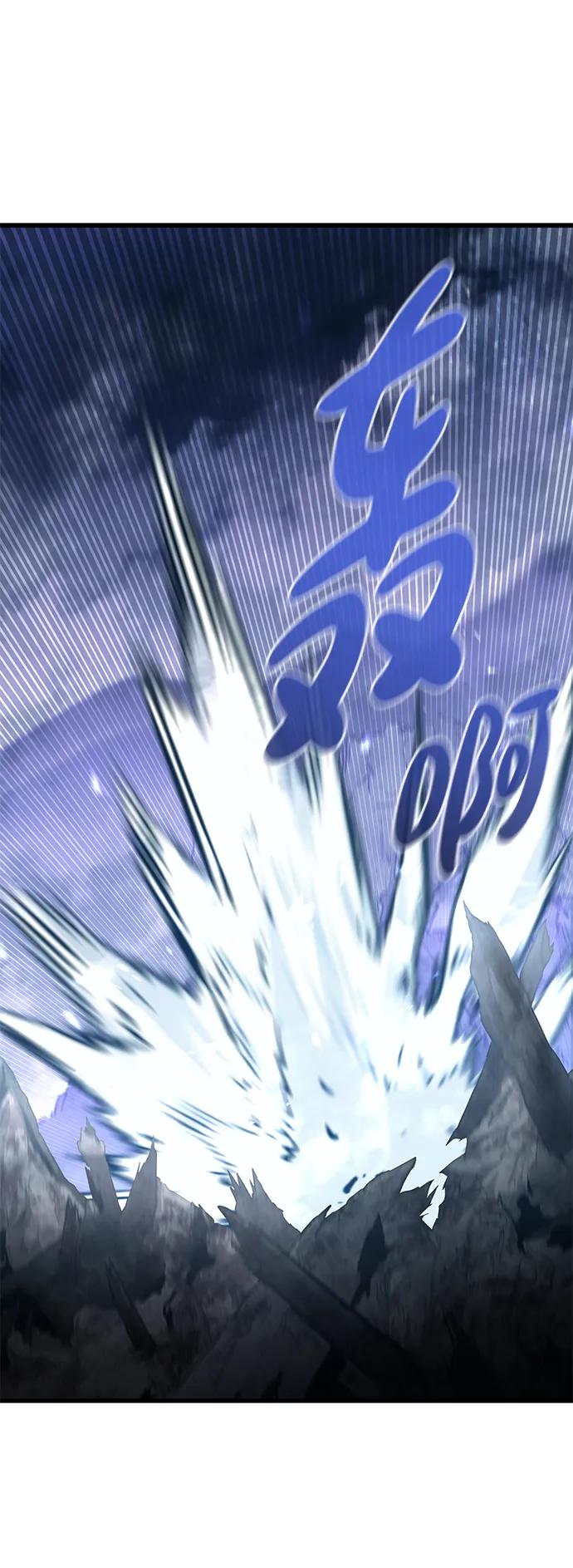 《鬼灵王》第67话 第62页