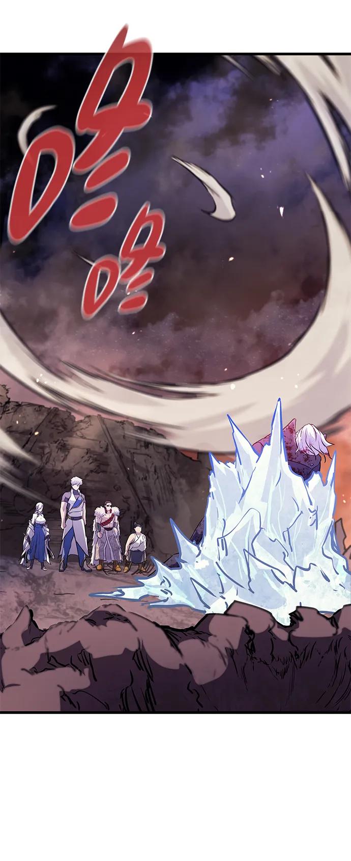 《鬼灵王》第68话 第62页