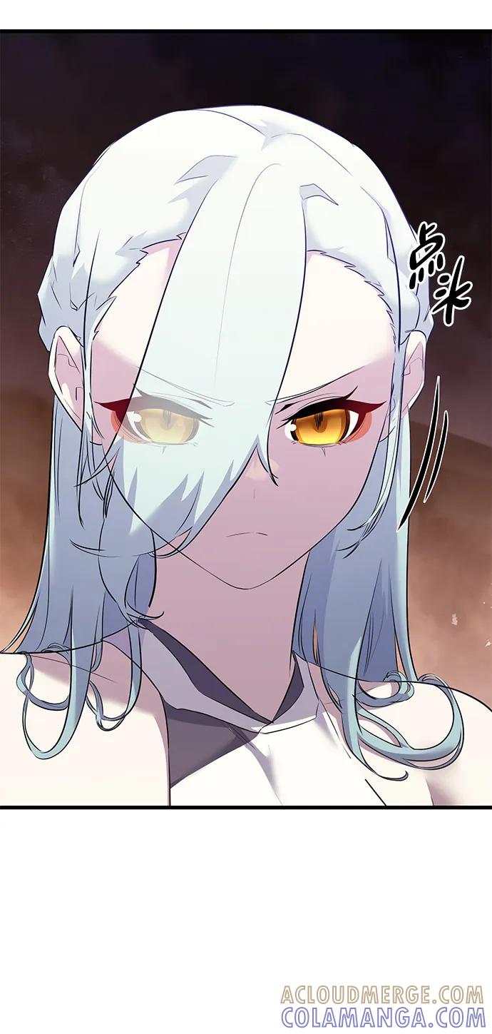 《鬼灵王》第68话 第65页