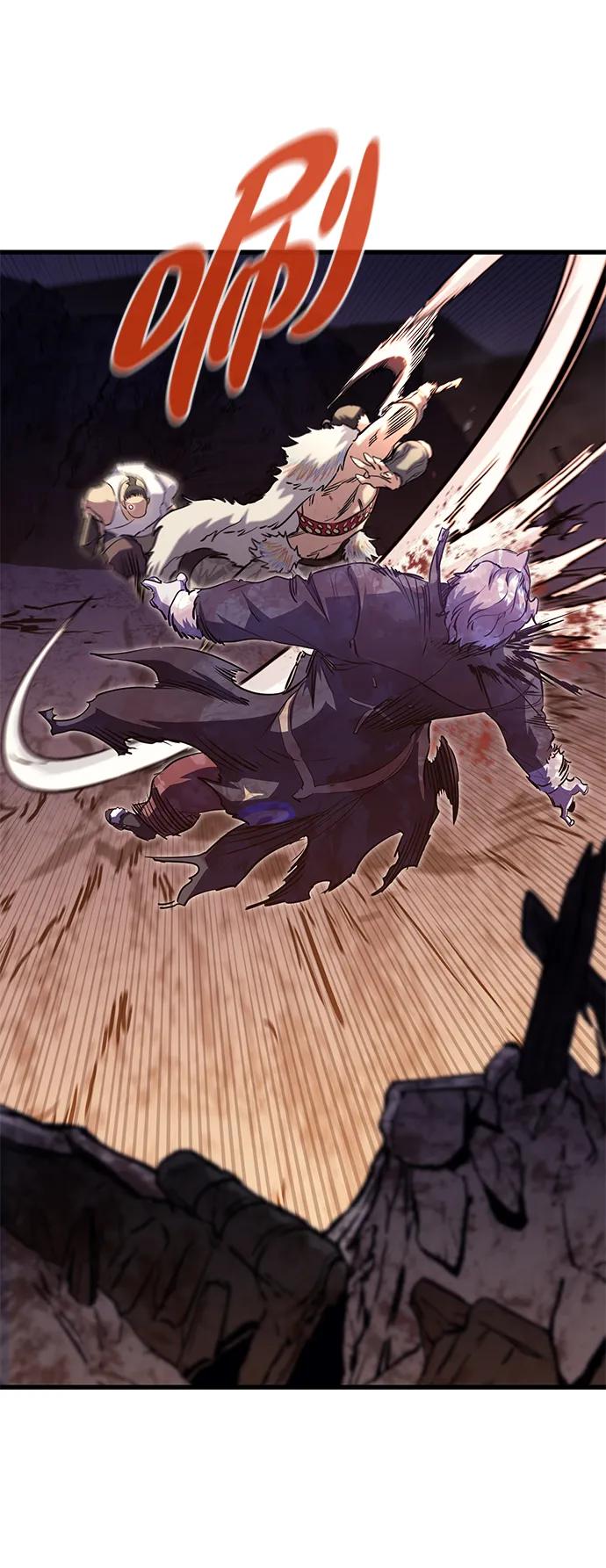 《鬼灵王》第68话 第51页