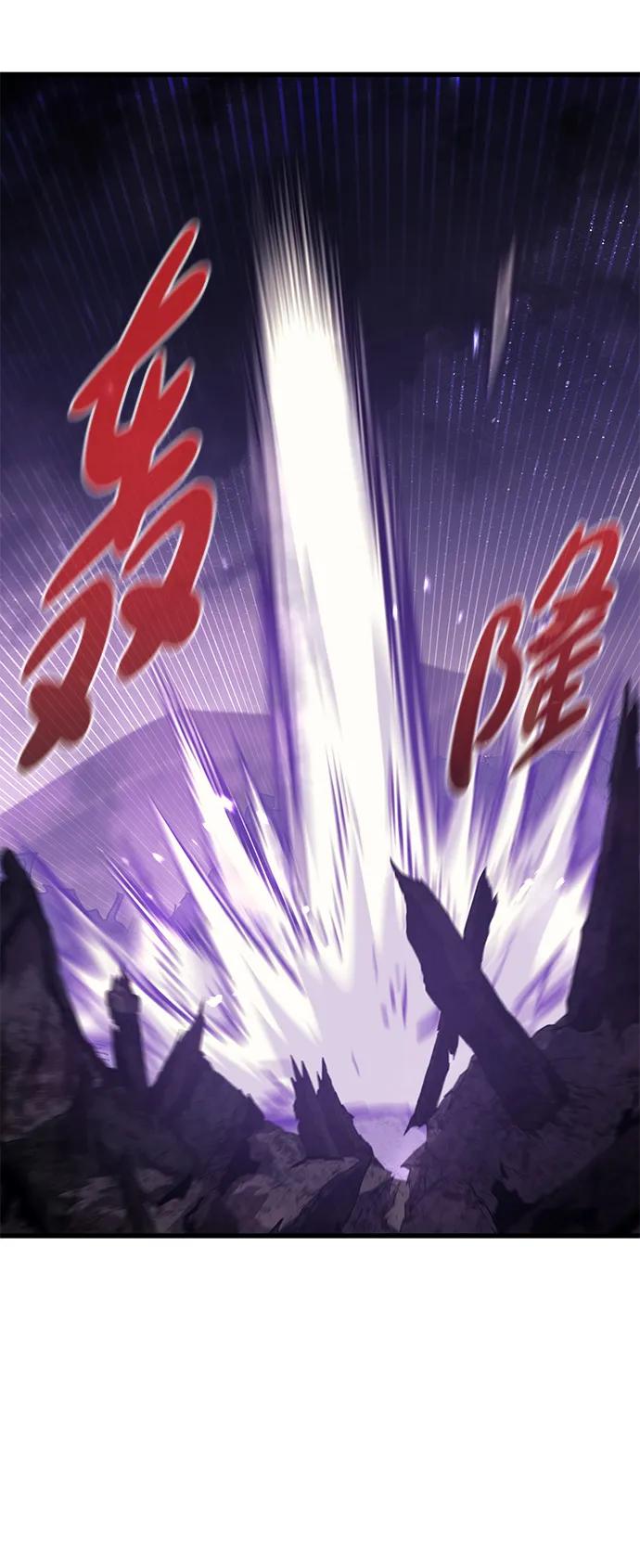《鬼灵王》第68话 第36页