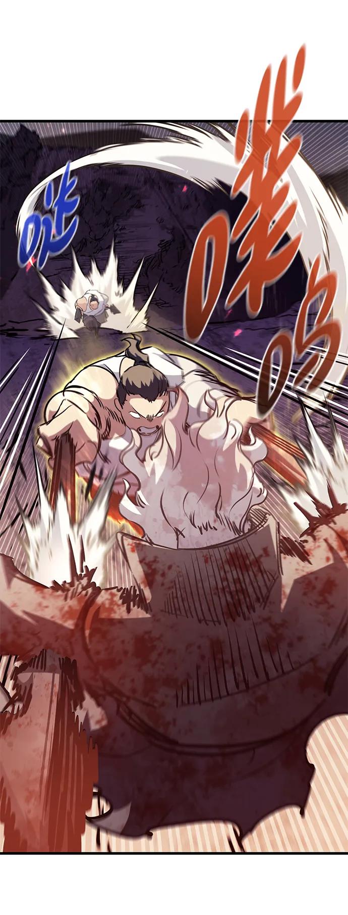 《鬼灵王》第68话 第52页