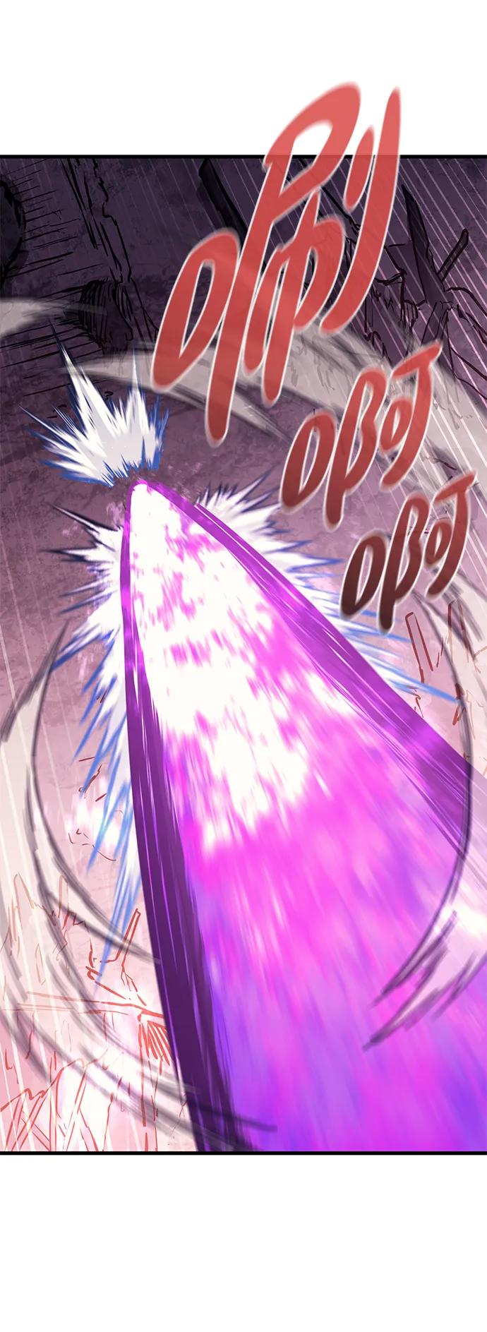 《鬼灵王》第68话 第59页