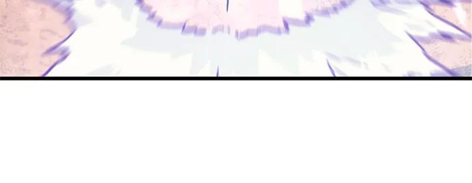《鬼灵王》第68话 第46页