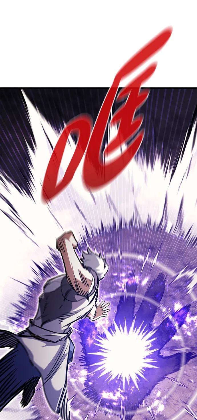 《鬼灵王》第68话 第34页