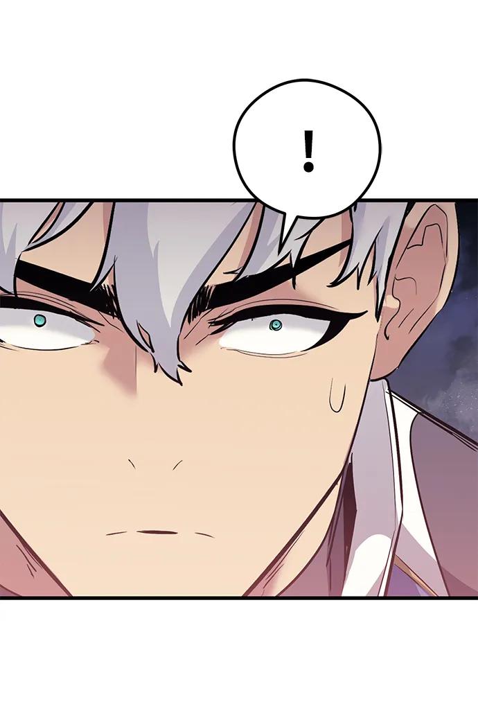 《鬼灵王》第68话 第38页
