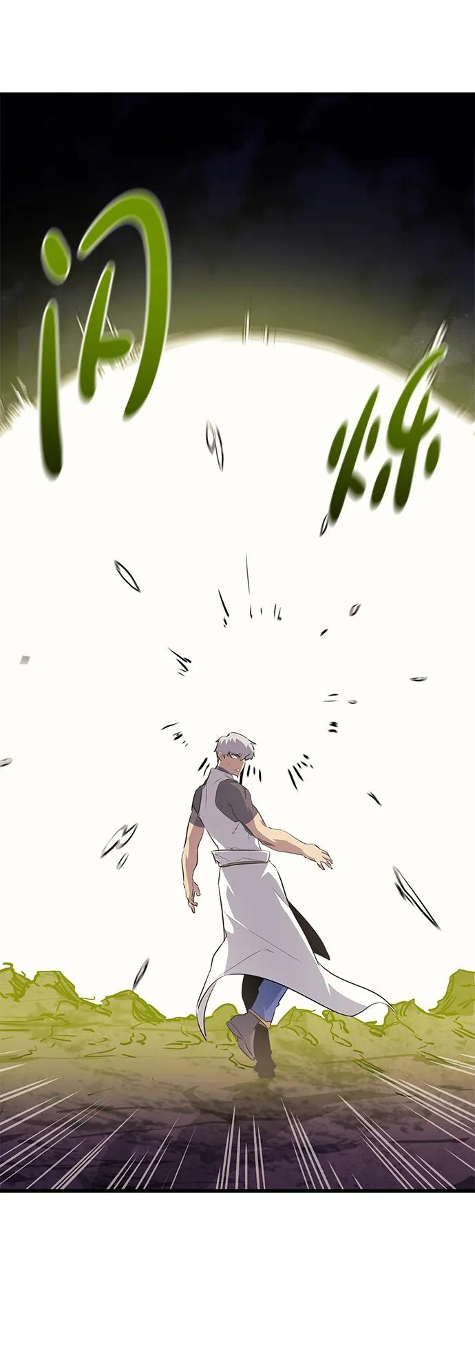 《鬼灵王》第68话 第78页
