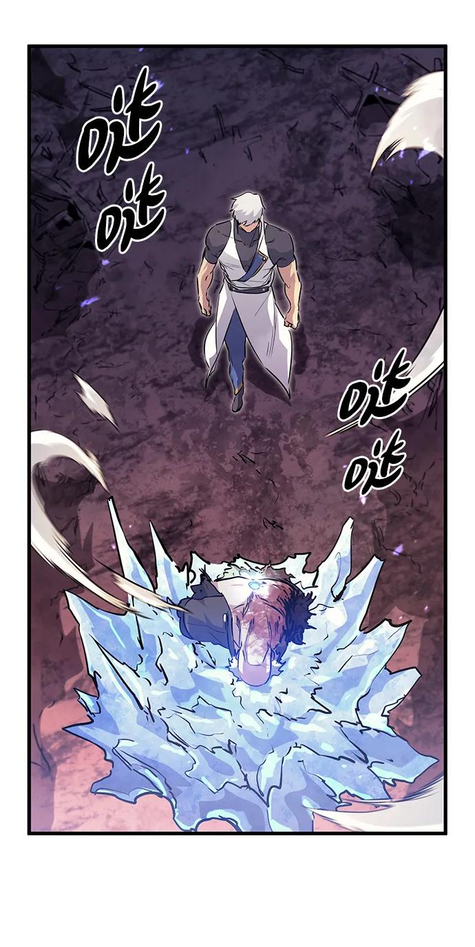 《鬼灵王》第68话 第66页