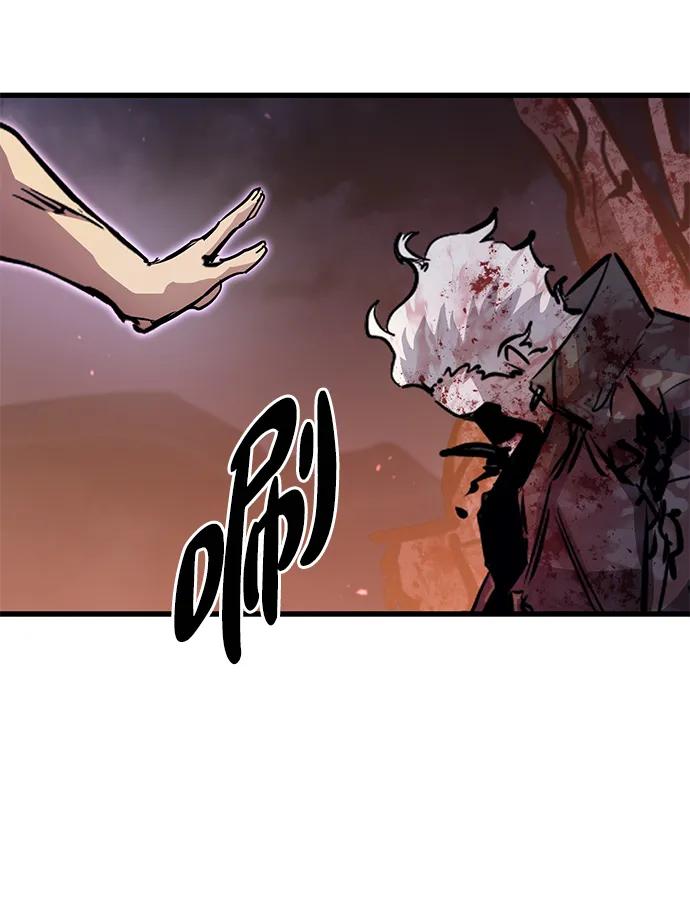 《鬼灵王》第68话 第54页