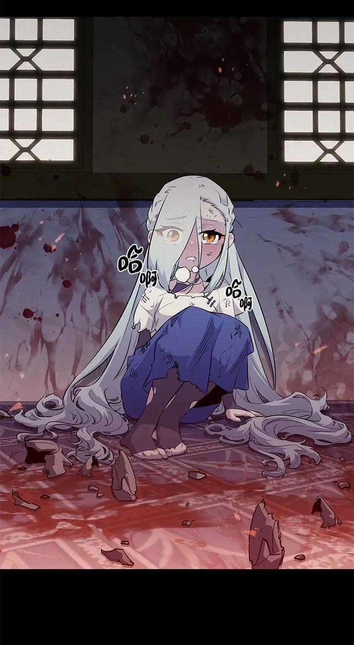 《鬼灵王》第69话 第78页