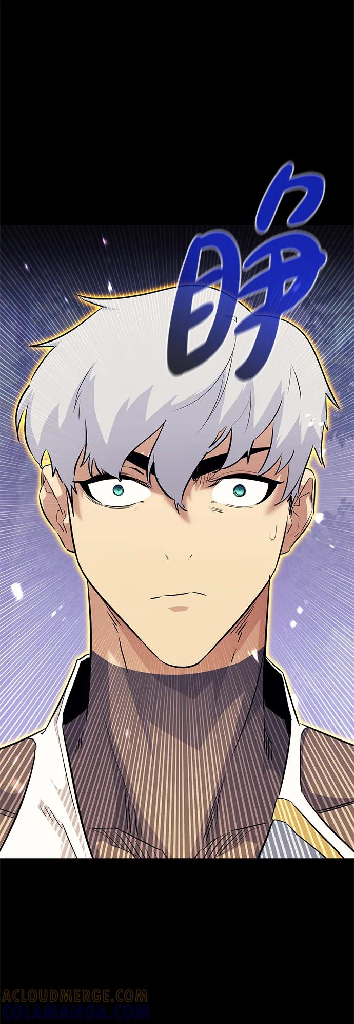 《鬼灵王》第69话 第43页