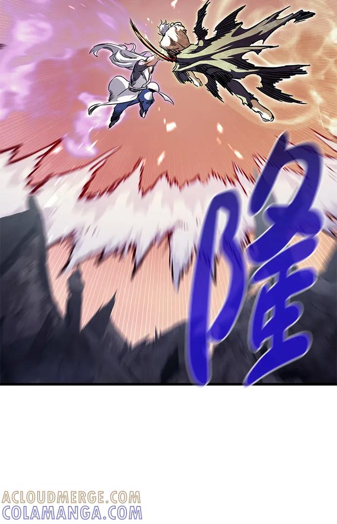 《鬼灵王》第69话 第91页