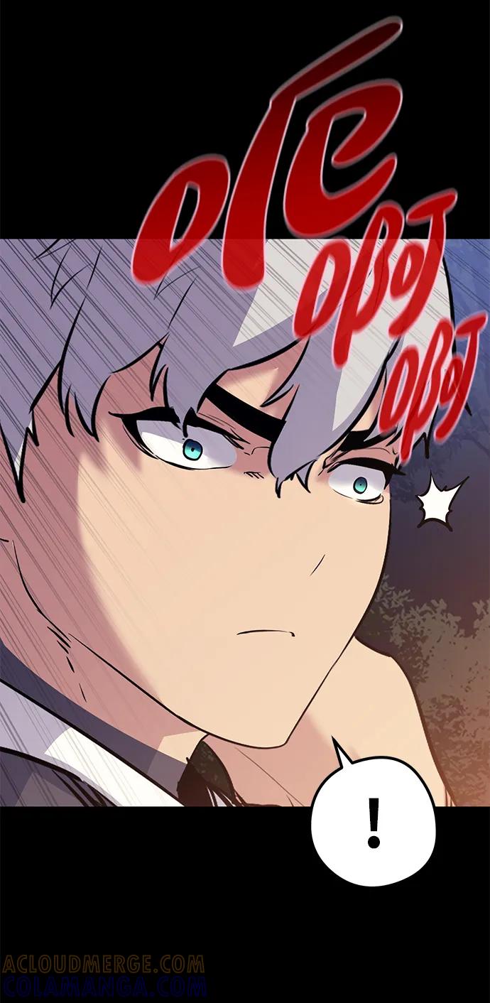 《鬼灵王》第69话 第46页