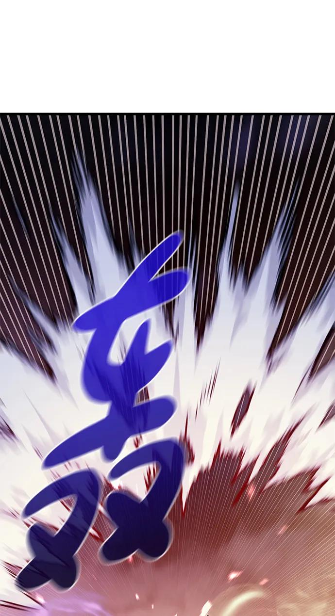 《鬼灵王》第69话 第90页