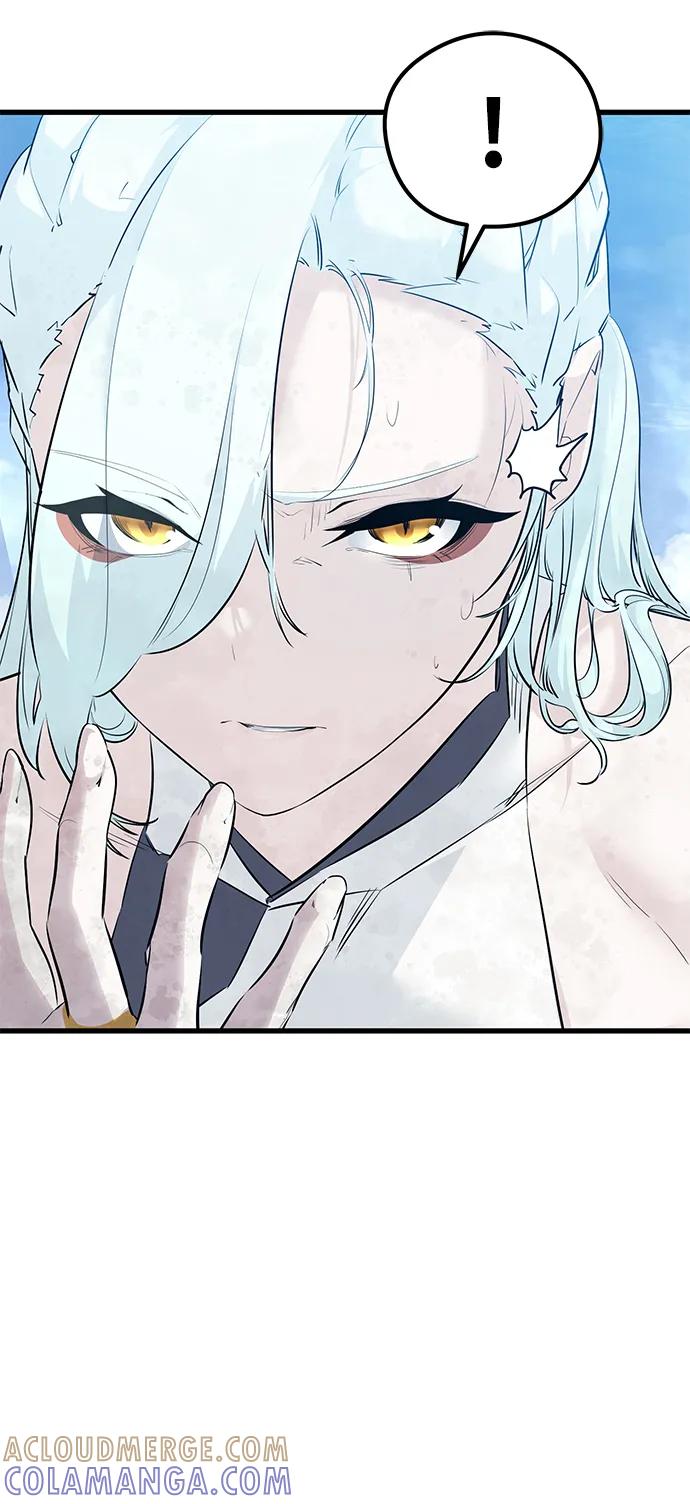 《鬼灵王》第70话 第4页