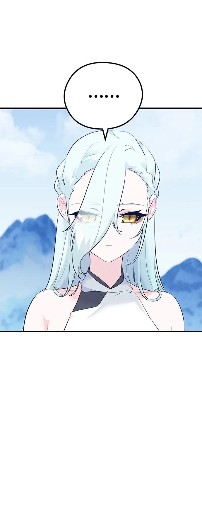 《鬼灵王》第70话 第17页