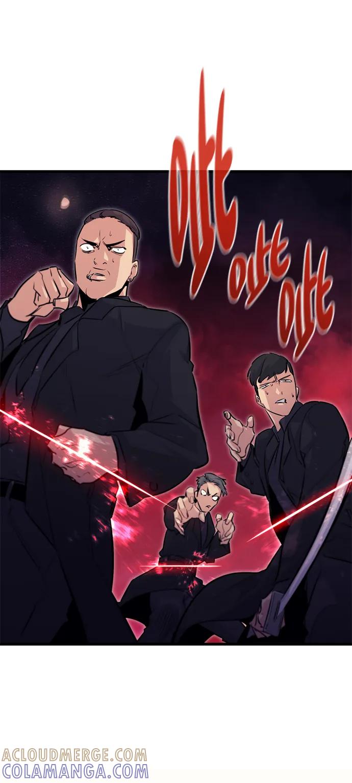 《鬼灵王》第70话 第43页