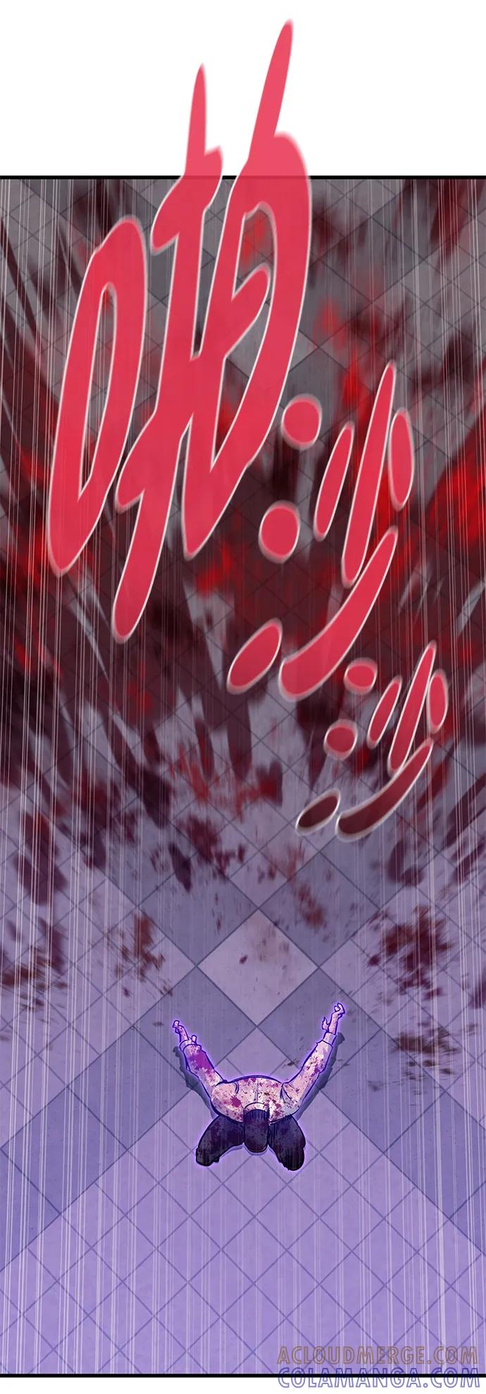 《鬼灵王》第70话 第46页