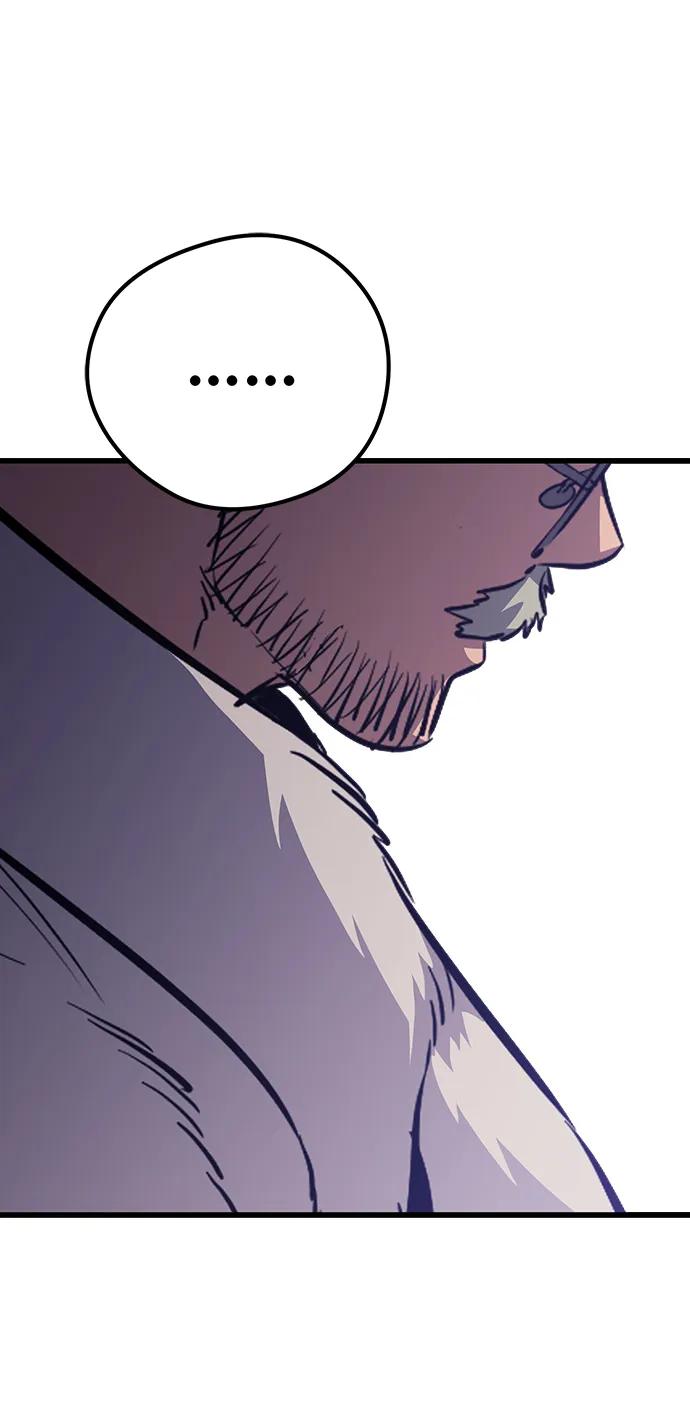 《鬼灵王》第71话 第99页