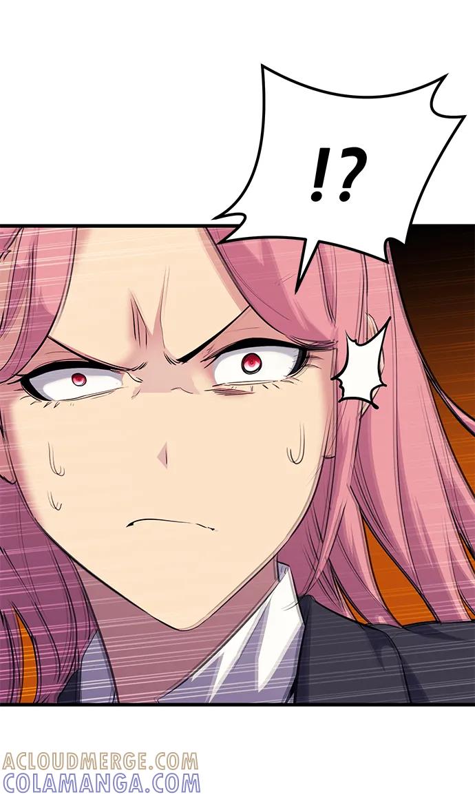 《鬼灵王》第71话 第49页