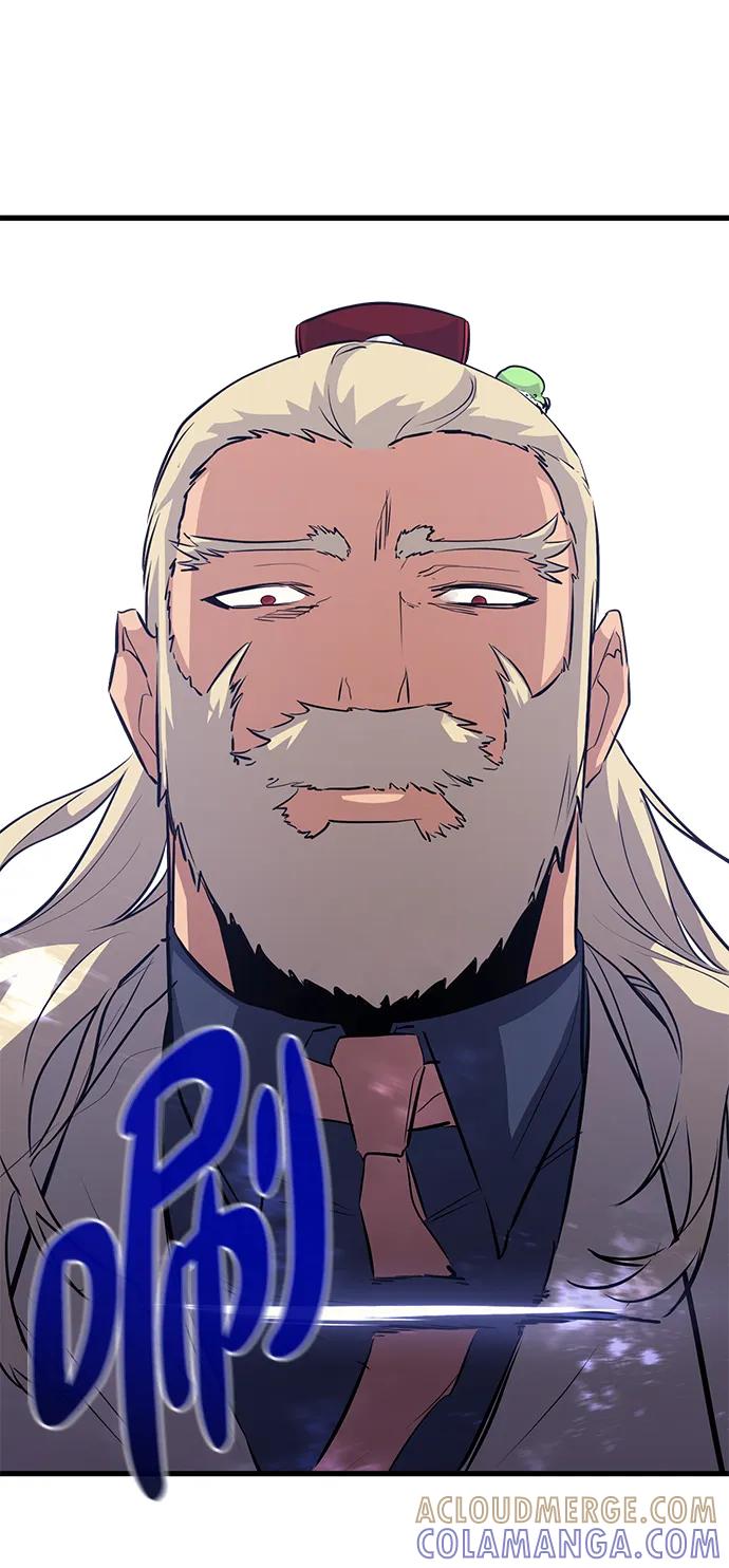 《鬼灵王》第71话 第89页