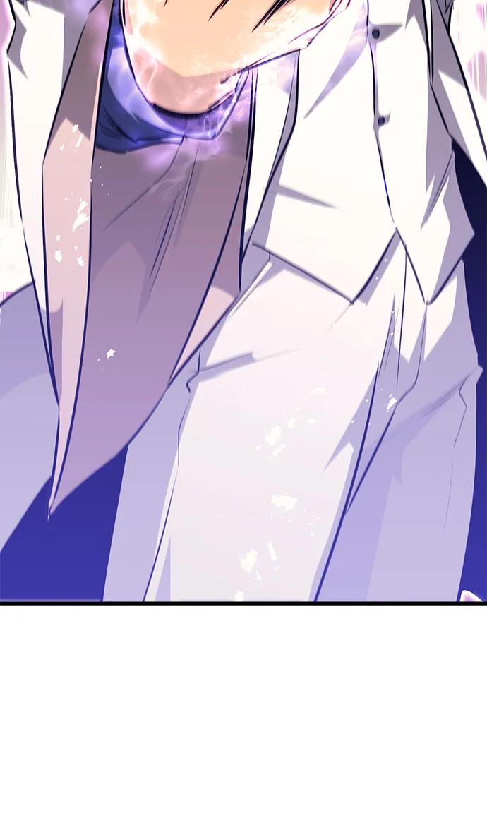 《鬼灵王》第71话 第15页
