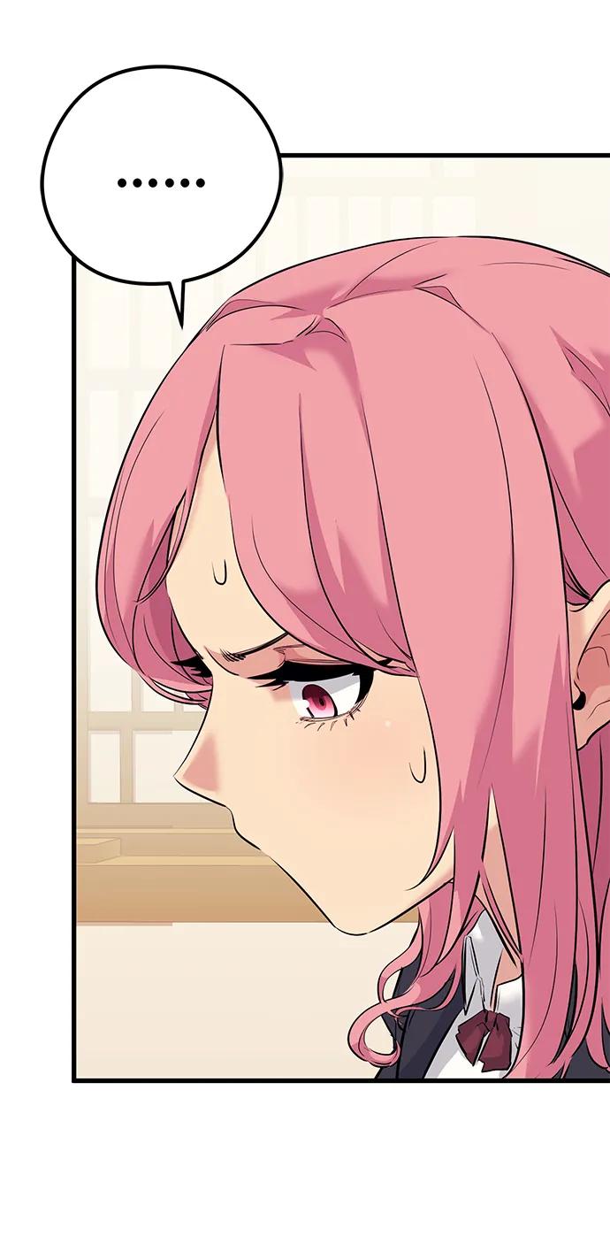 《鬼灵王》第71话 第34页