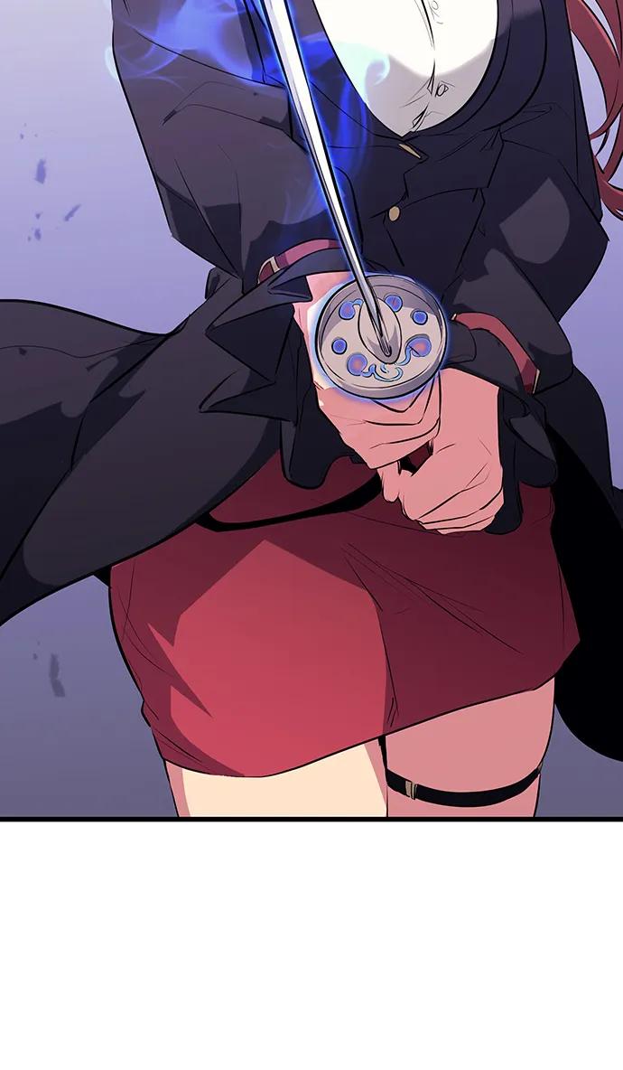 《鬼灵王》第71话 第92页