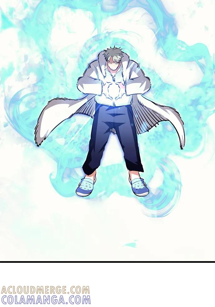 《鬼灵王》第71话 第105页