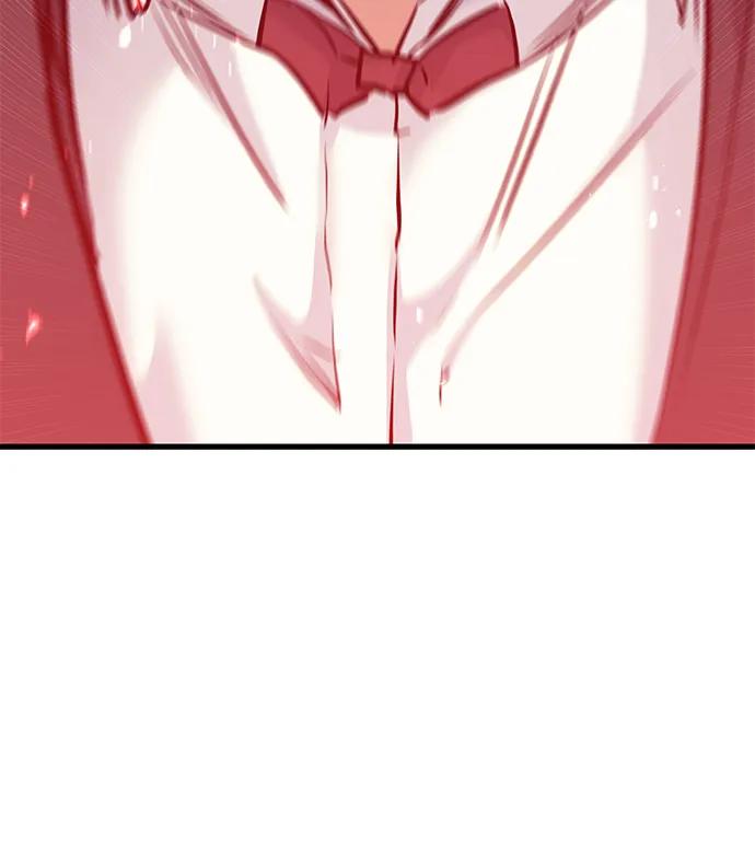 《鬼灵王》第71话 第86页