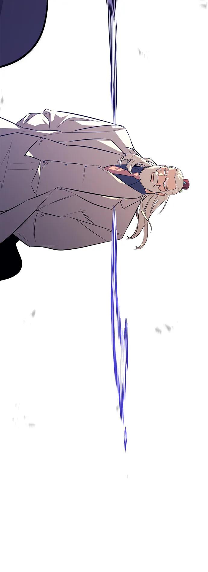 《鬼灵王》第71话 第88页